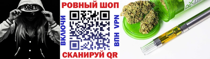 Какие есть наркотики Боготол COCAIN  ОМГ ОМГ рабочий сайт  APVP  Канабис  АМФ  Гашиш  МЕФ 
