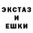 Кетамин VHQ Max Gusk