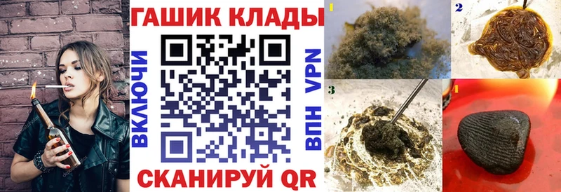 ГАШ AMNESIA HAZE  ссылка на мегу сайт  Боготол 