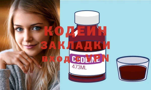 гидропоника Беломорск