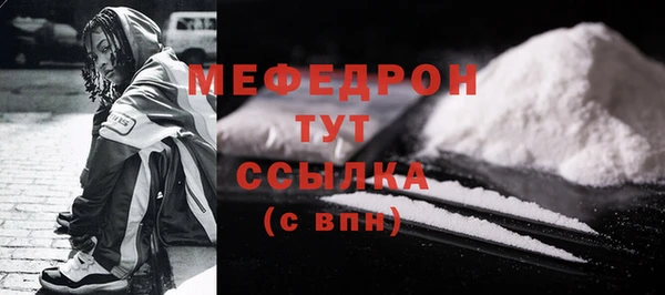 гидропоника Беломорск
