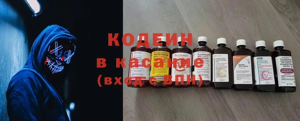 таблы Белоозёрский