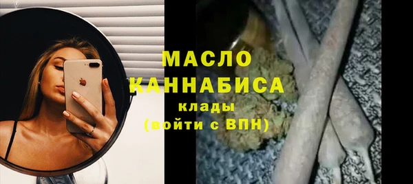 гидропоника Беломорск