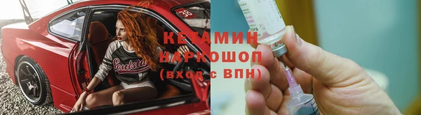 скорость mdpv Белокуриха