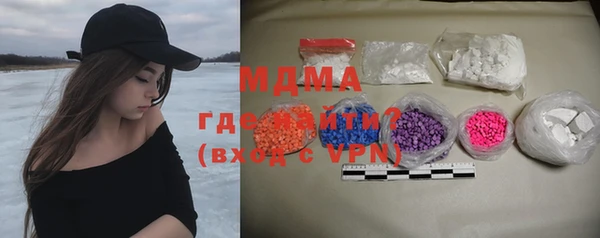 гидропоника Беломорск