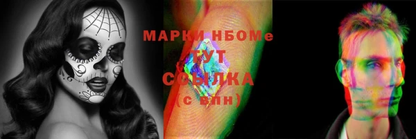 гидропоника Беломорск