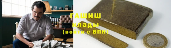 мефедрон VHQ Богородицк