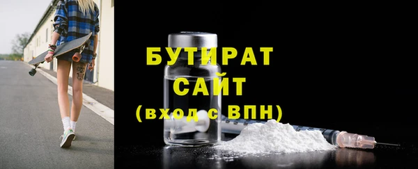 марки lsd Богданович