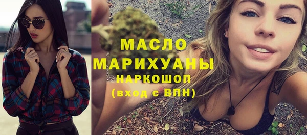 марки lsd Богданович