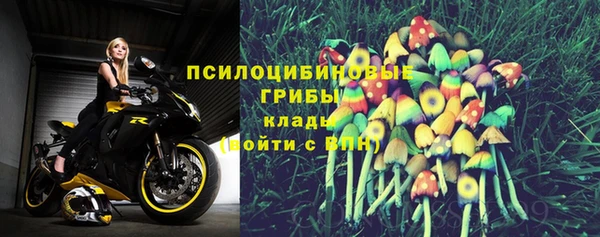 мефедрон VHQ Богородицк