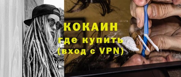 марки lsd Богданович