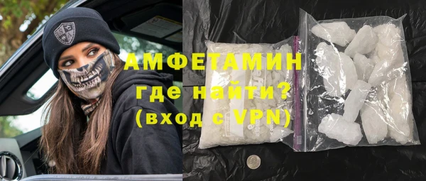 гидропоника Беломорск