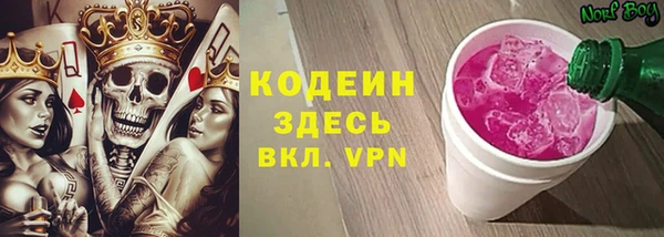 марки lsd Богданович