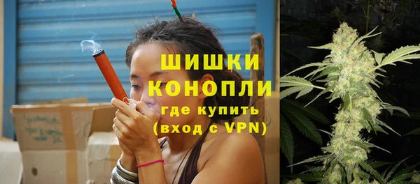 кокаин VHQ Горно-Алтайск