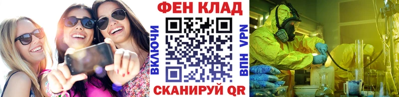 Первитин кристалл  ОМГ ОМГ   Боготол  хочу наркоту 